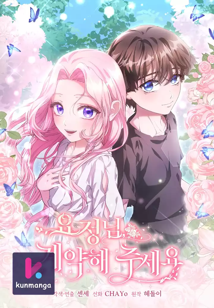 Dear Fairy, Please Contract With Me