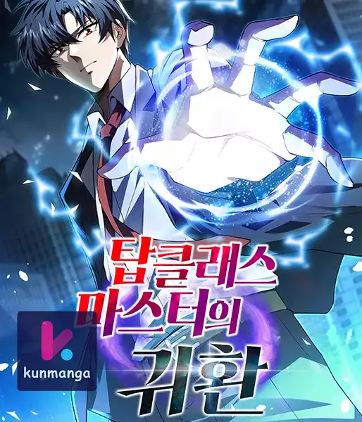 Return of the Top Class Master