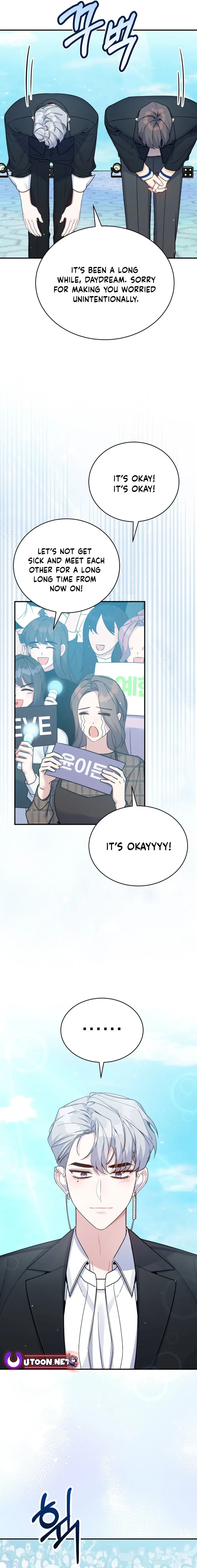 A Blank Slate Regression for the Idol That Lost His Original Mindset Chapter 33 page 11