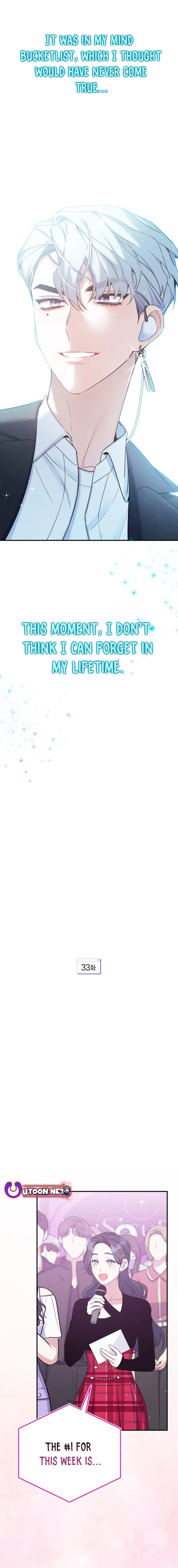 A Blank Slate Regression for the Idol That Lost His Original Mindset Chapter 33 page 15