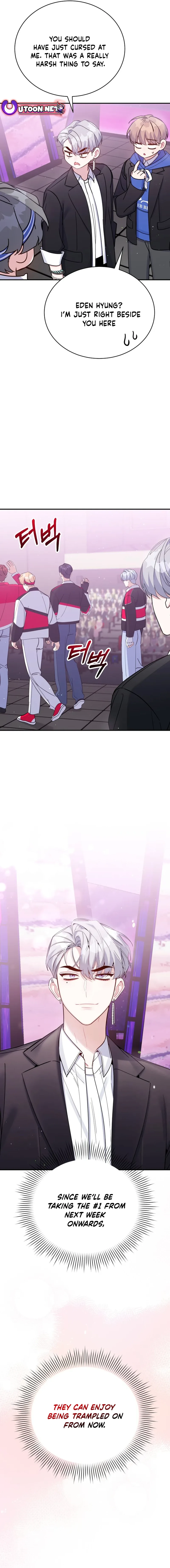 A Blank Slate Regression for the Idol That Lost His Original Mindset Chapter 33 page 17