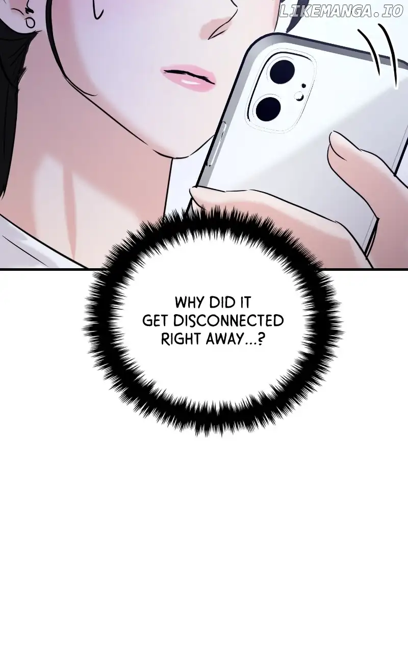 A Campus Romance, I Guess Chapter 25 page 5