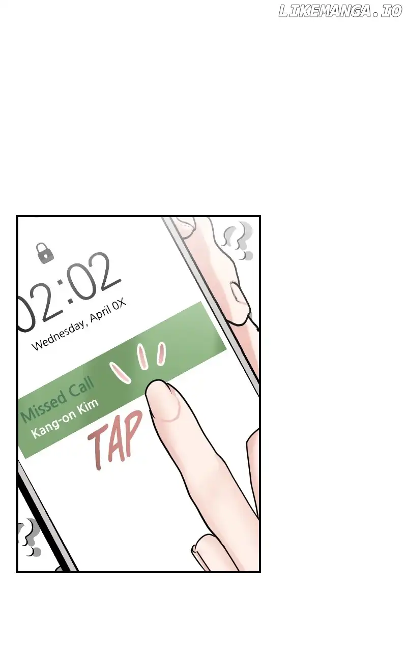 A Campus Romance, I Guess Chapter 25 page 6