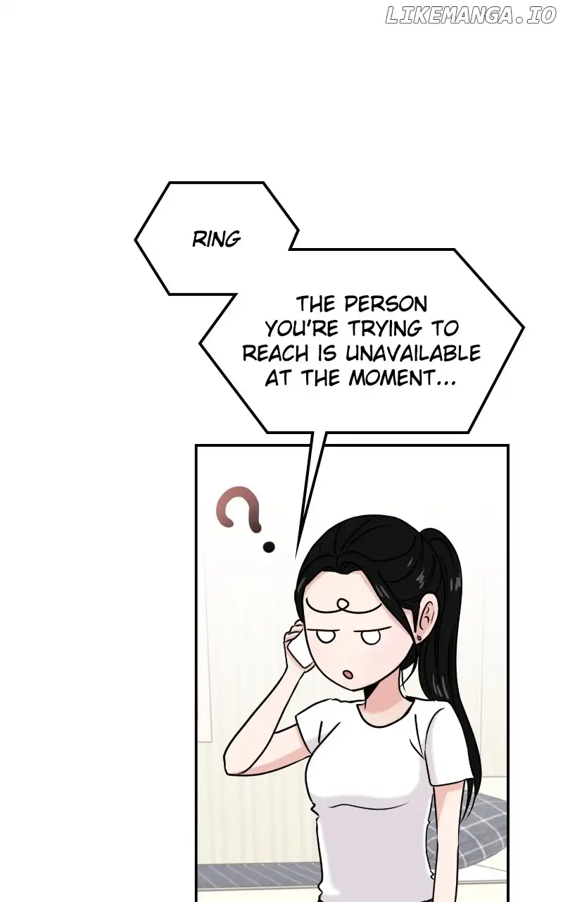 A Campus Romance, I Guess Chapter 25 page 7