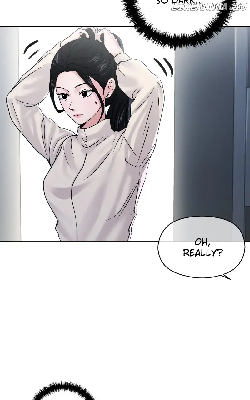 A Campus Romance, I Guess Chapter 25 page 13