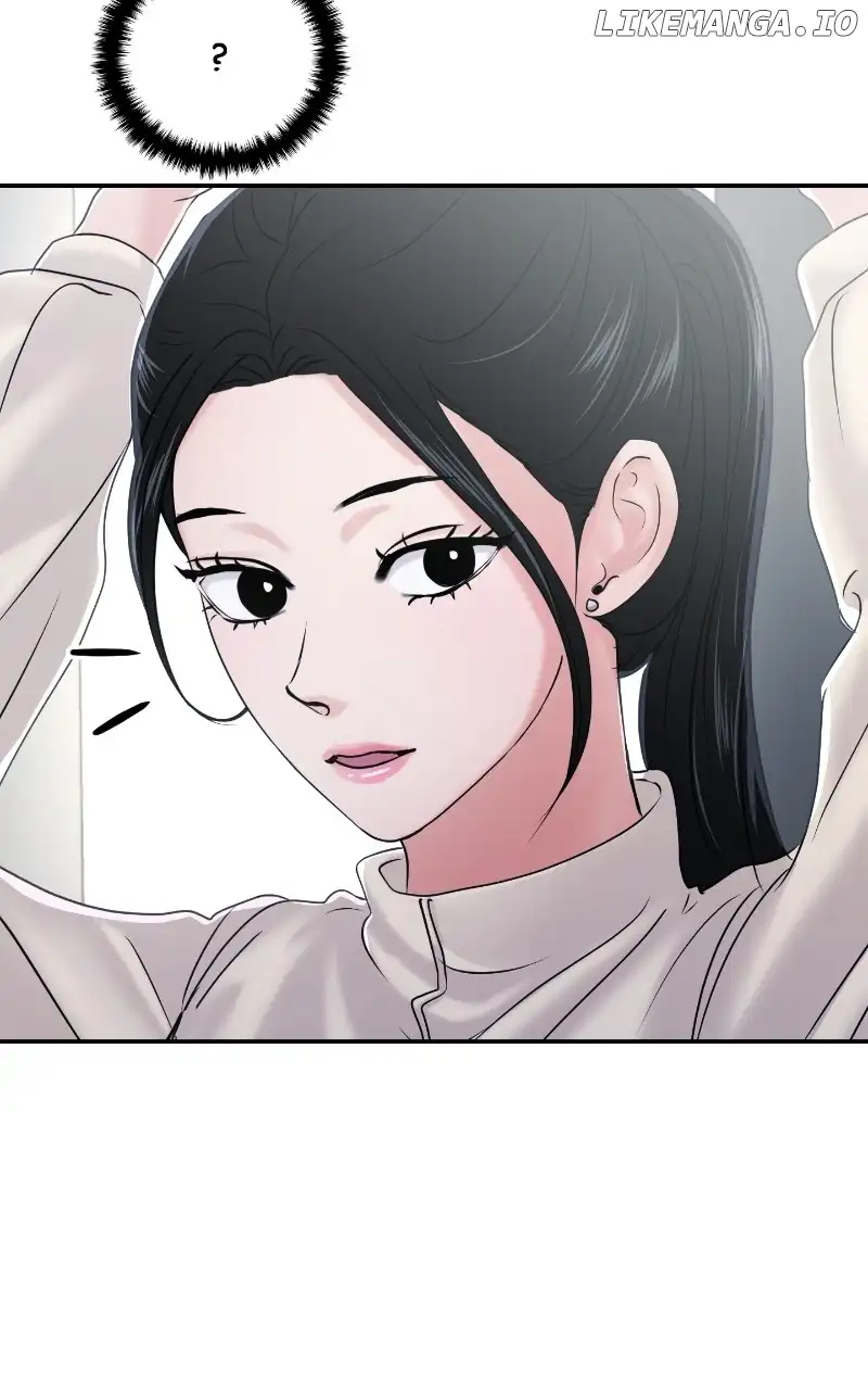 A Campus Romance, I Guess Chapter 25 page 14