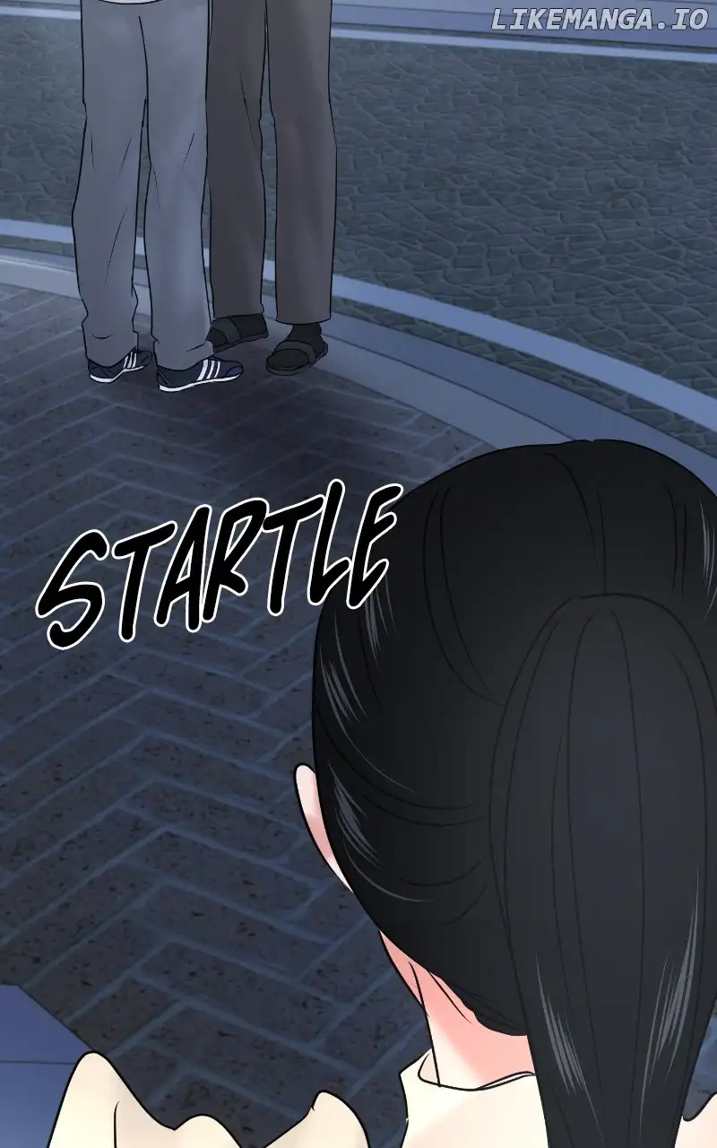 A Campus Romance, I Guess Chapter 25 page 16