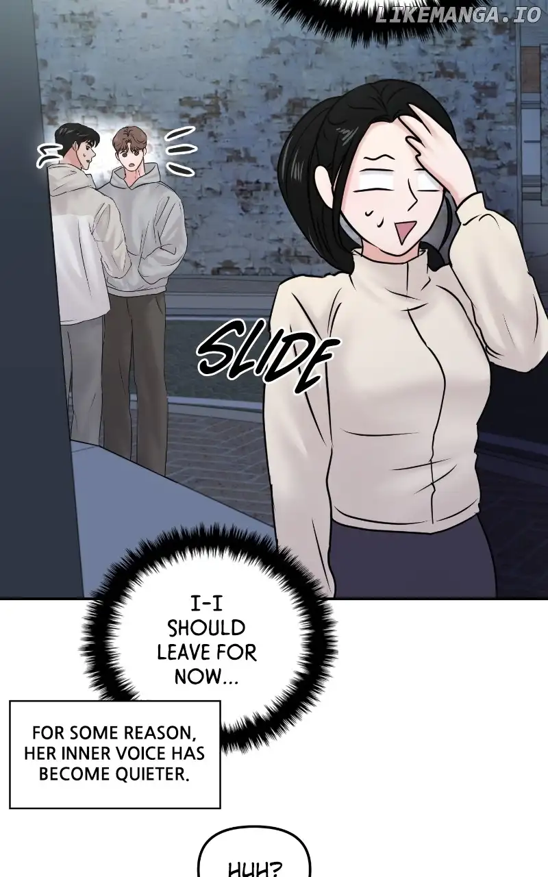 A Campus Romance, I Guess Chapter 25 page 18