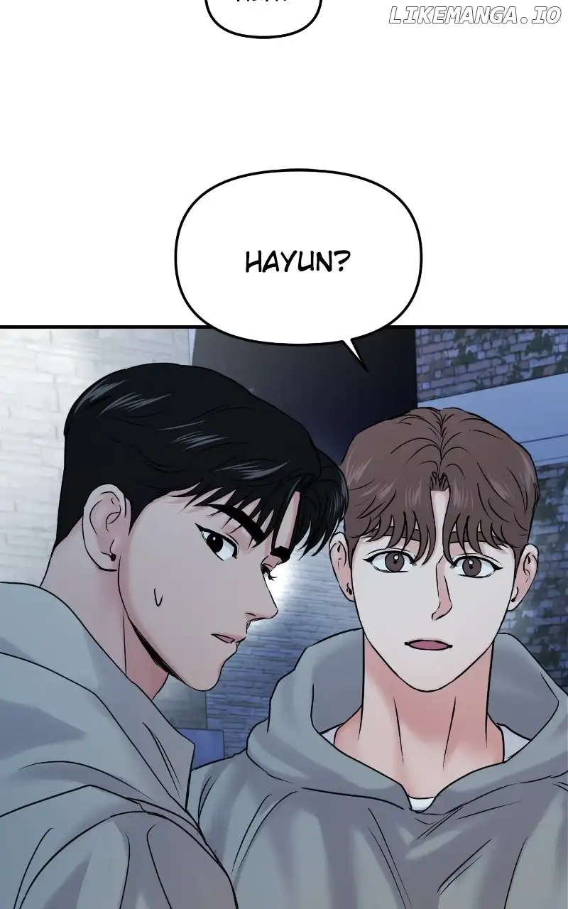 A Campus Romance, I Guess Chapter 25 page 19