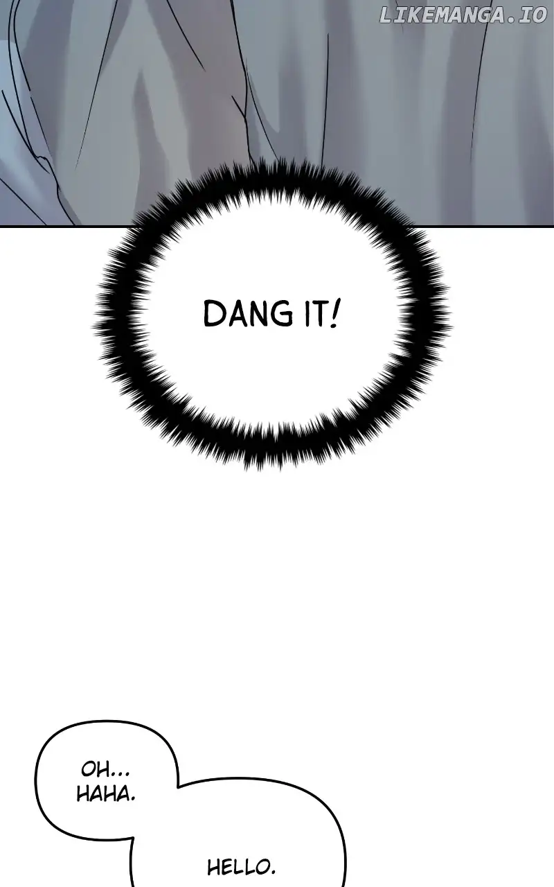A Campus Romance, I Guess Chapter 25 page 20