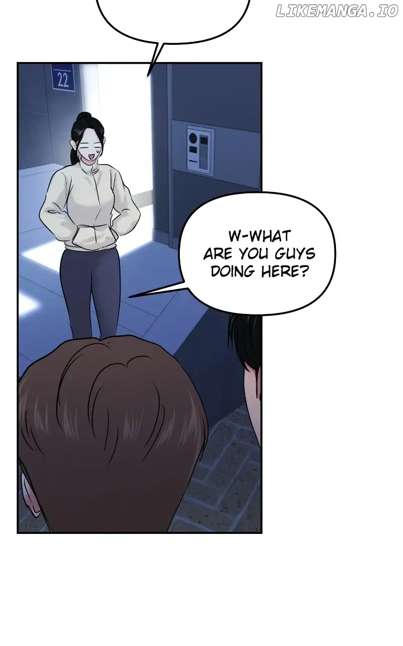 A Campus Romance, I Guess Chapter 25 page 21