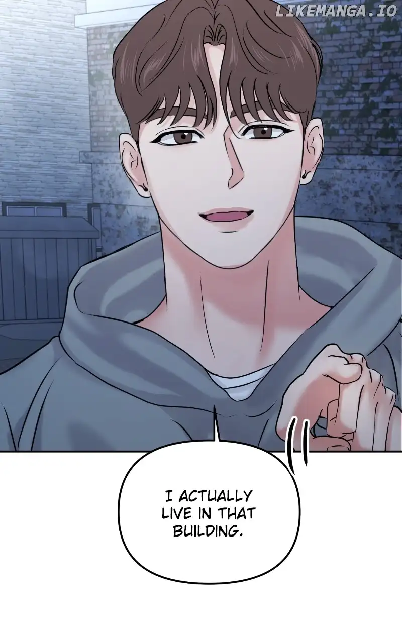 A Campus Romance, I Guess Chapter 25 page 25