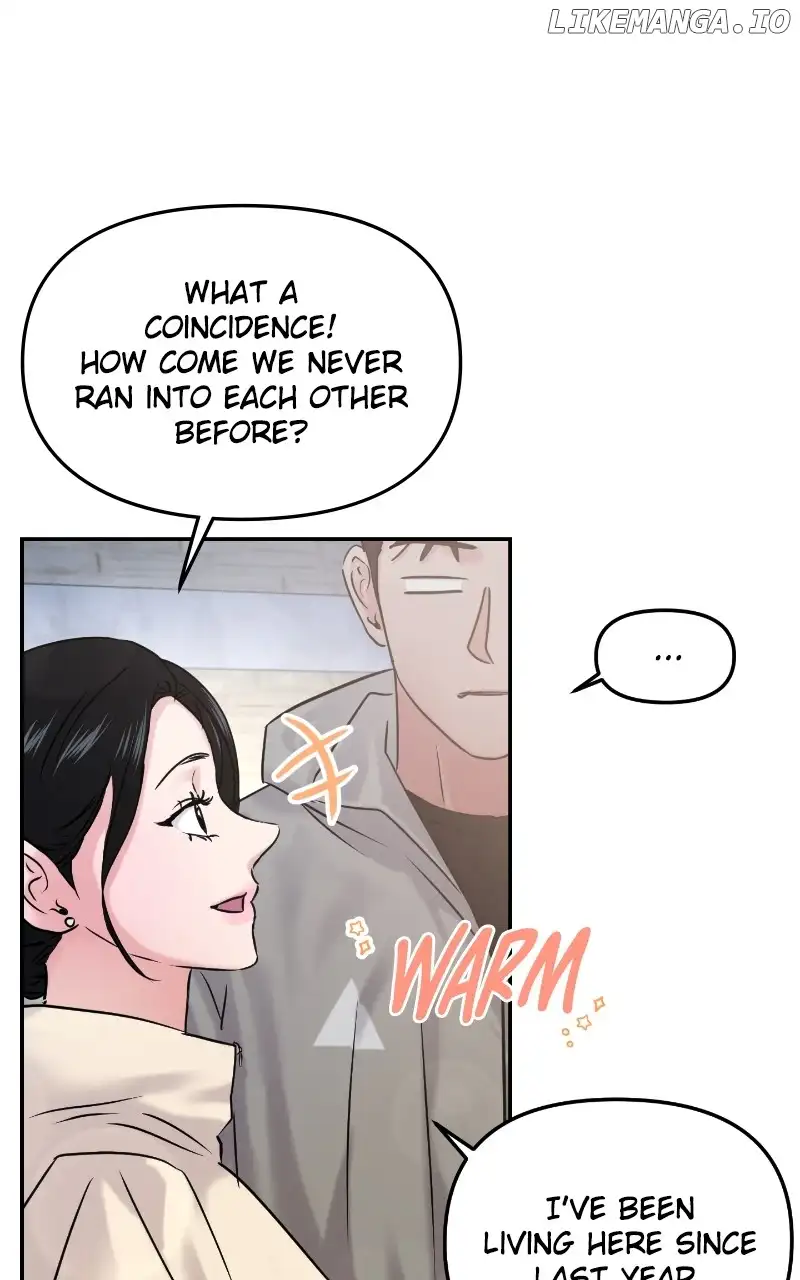 A Campus Romance, I Guess Chapter 25 page 32