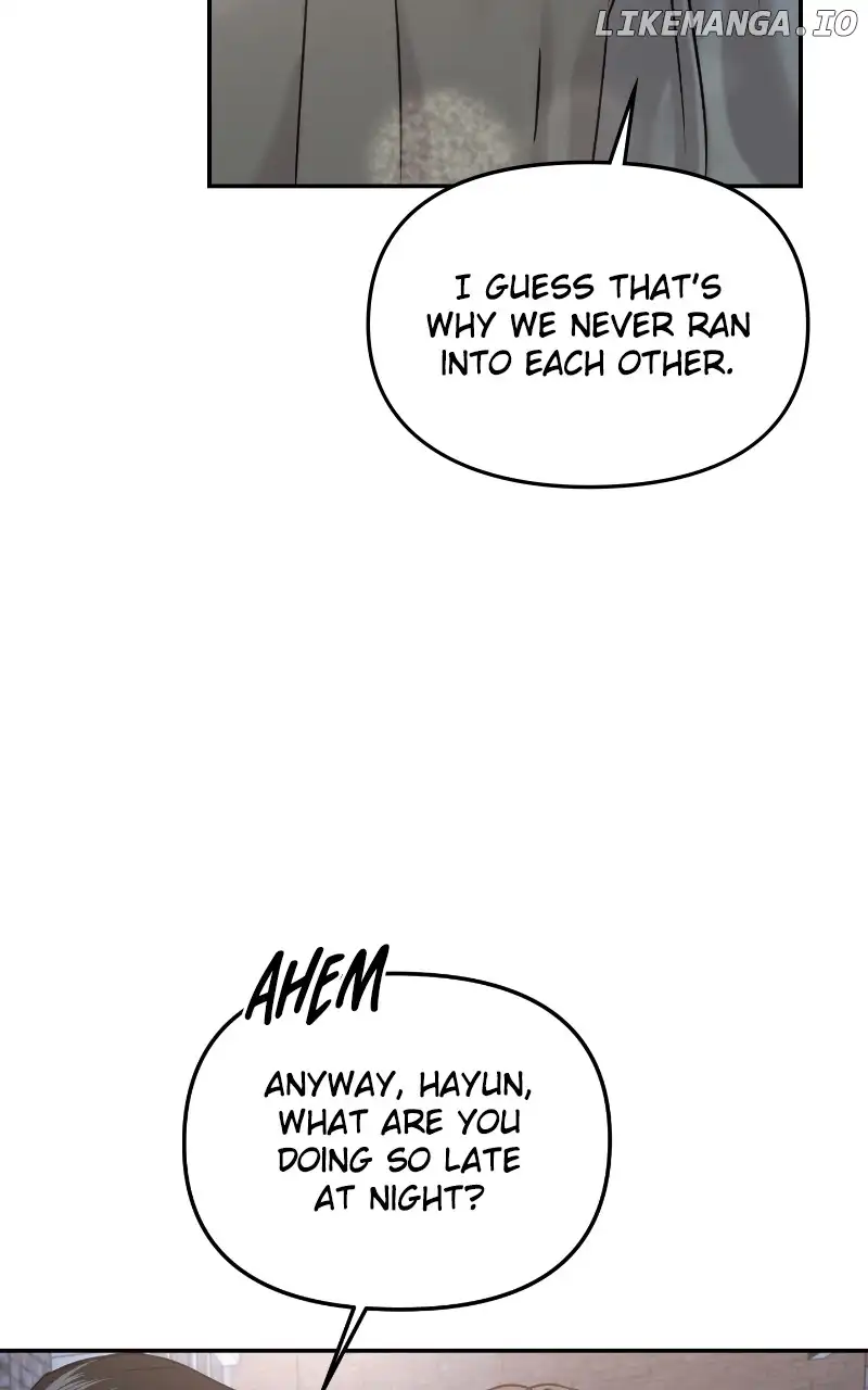 A Campus Romance, I Guess Chapter 25 page 34