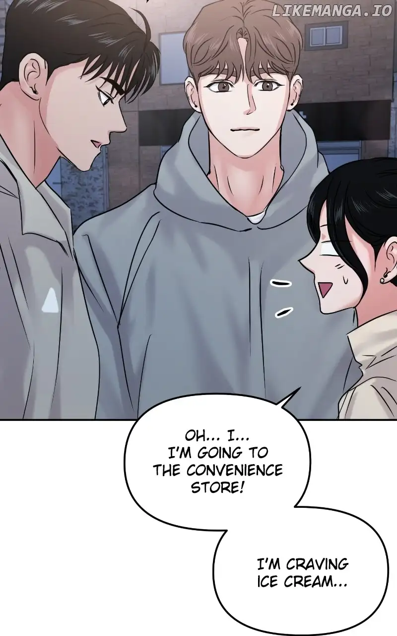 A Campus Romance, I Guess Chapter 25 page 35
