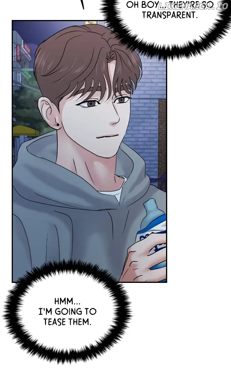A Campus Romance, I Guess Chapter 25 page 41