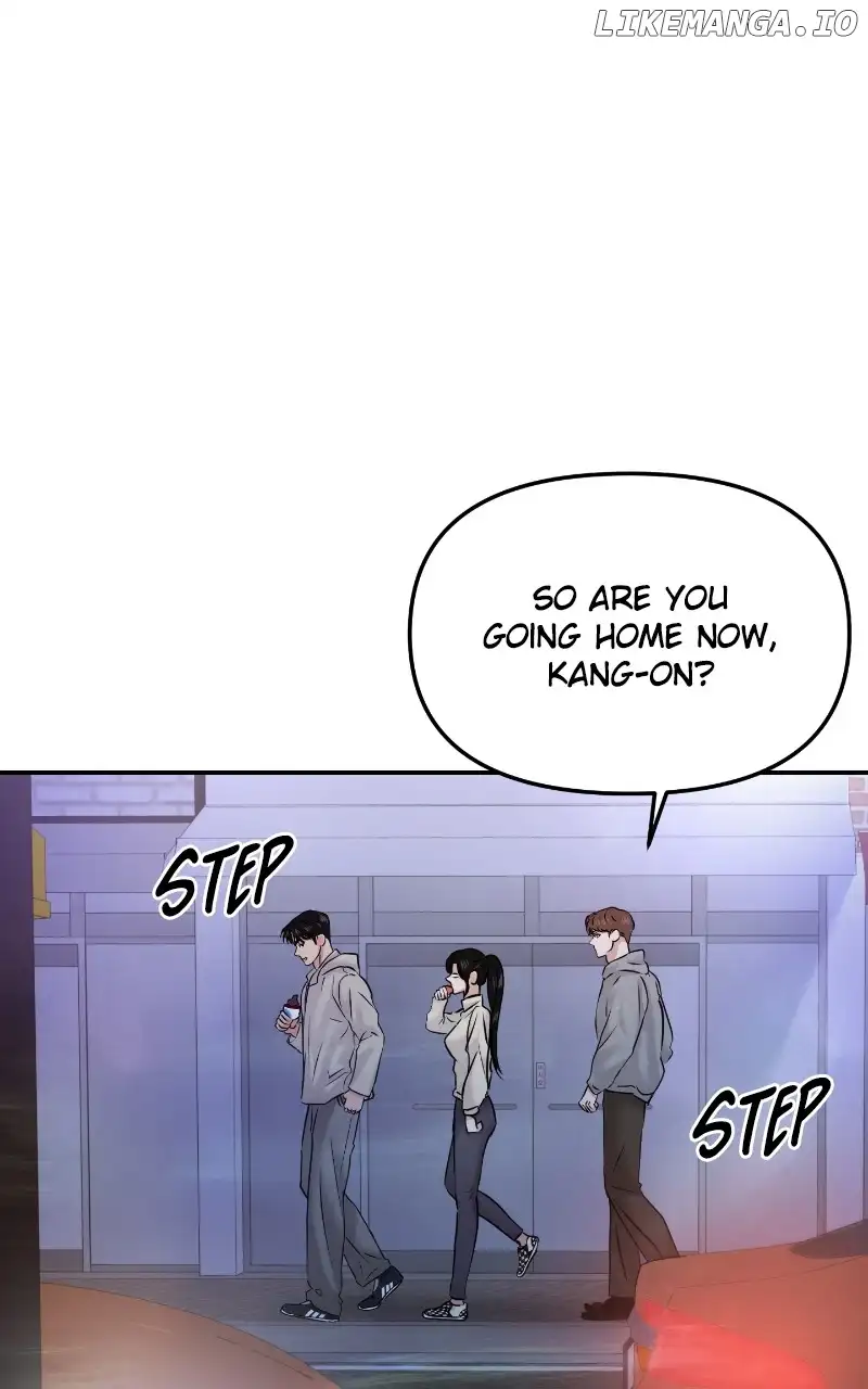 A Campus Romance, I Guess Chapter 25 page 42