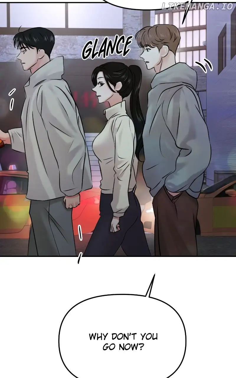 A Campus Romance, I Guess Chapter 25 page 44