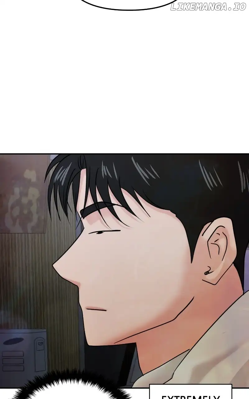 A Campus Romance, I Guess Chapter 25 page 45