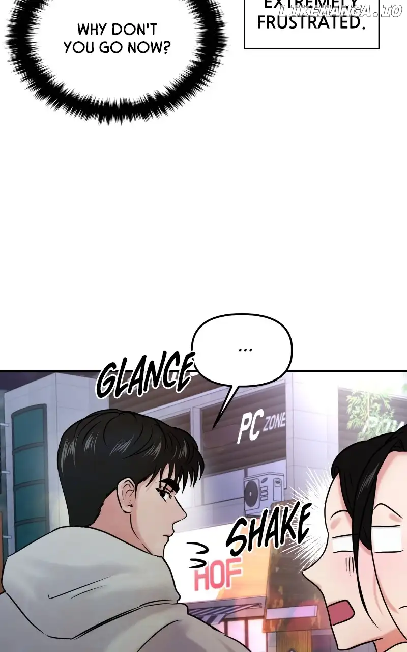 A Campus Romance, I Guess Chapter 25 page 46