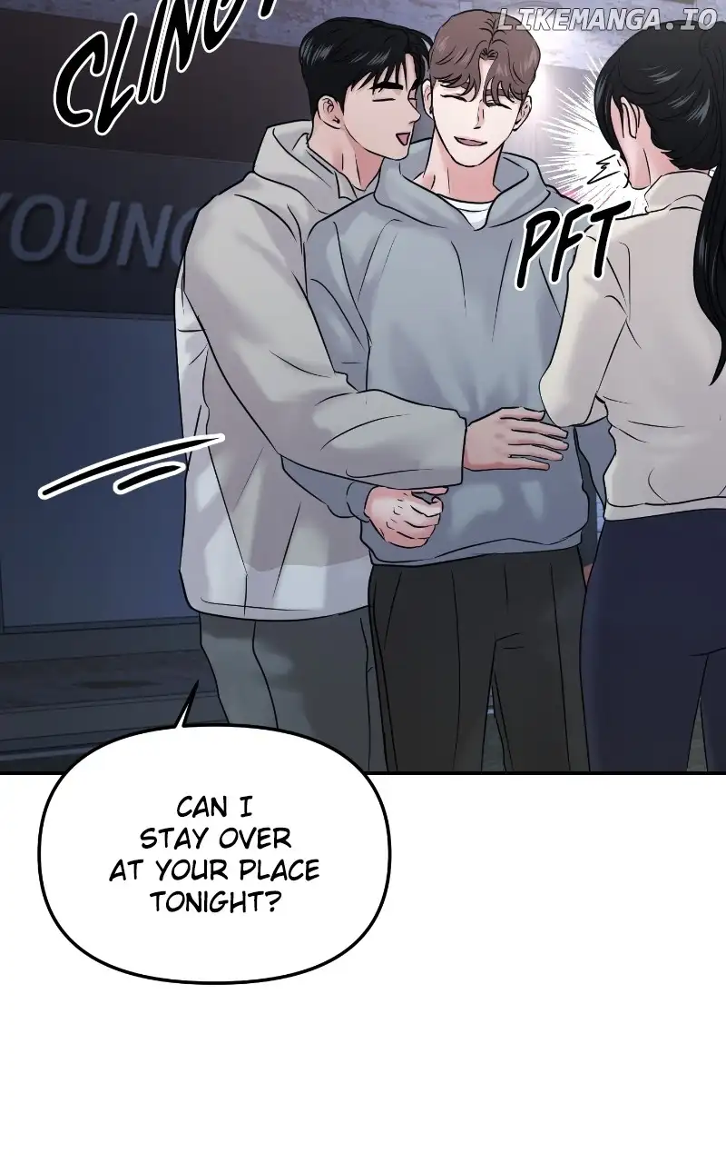 A Campus Romance, I Guess Chapter 25 page 51