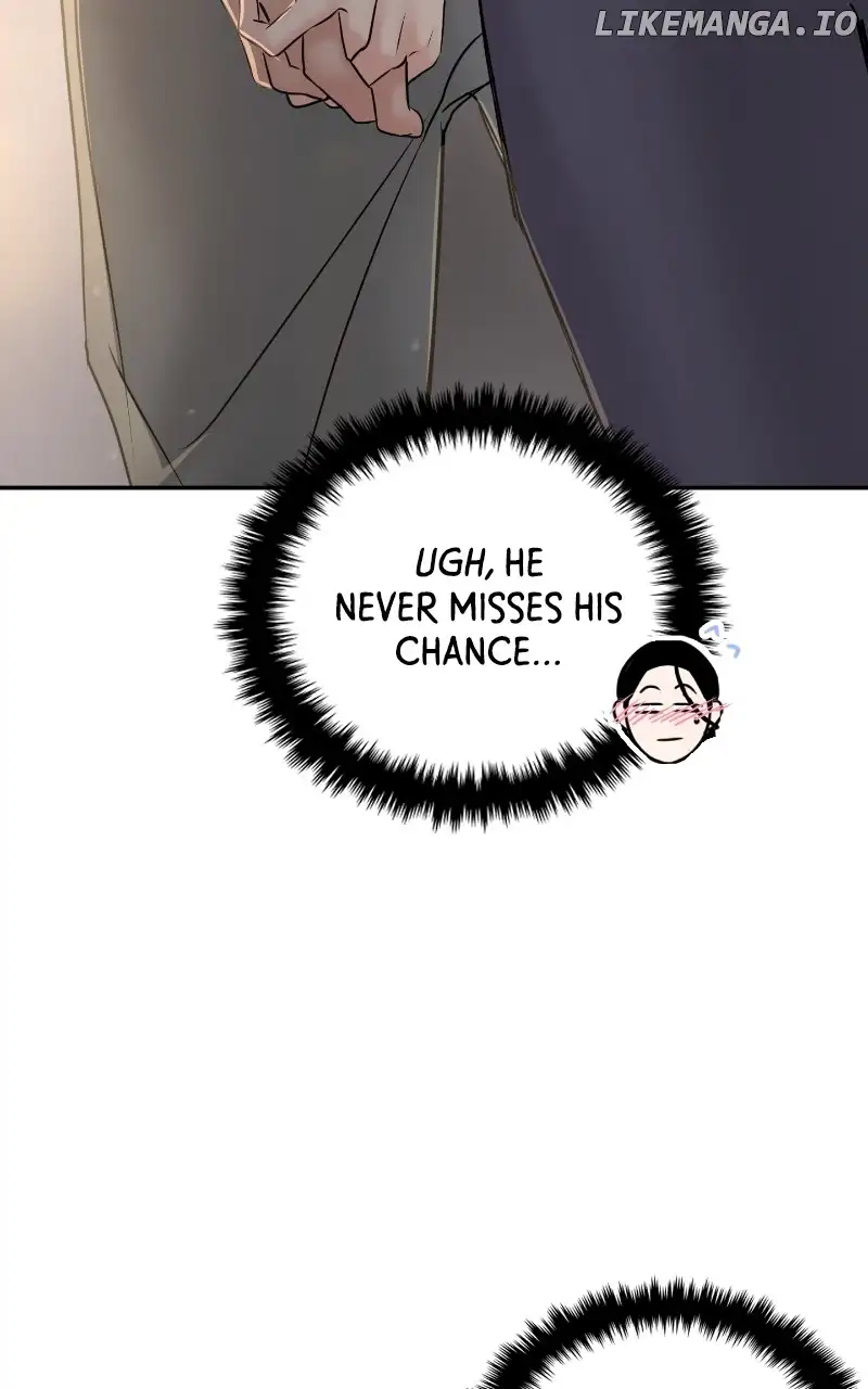 A Campus Romance, I Guess Chapter 25 page 59