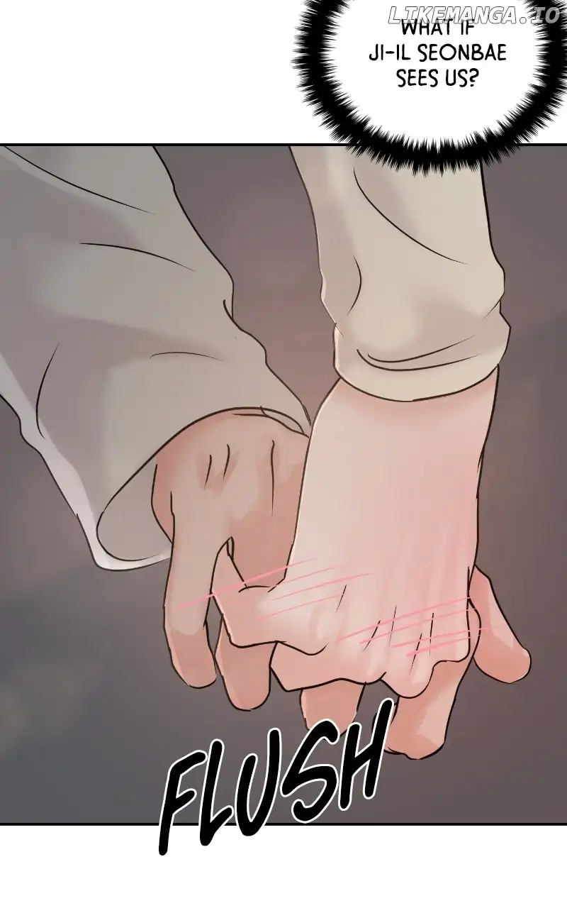 A Campus Romance, I Guess Chapter 25 page 60