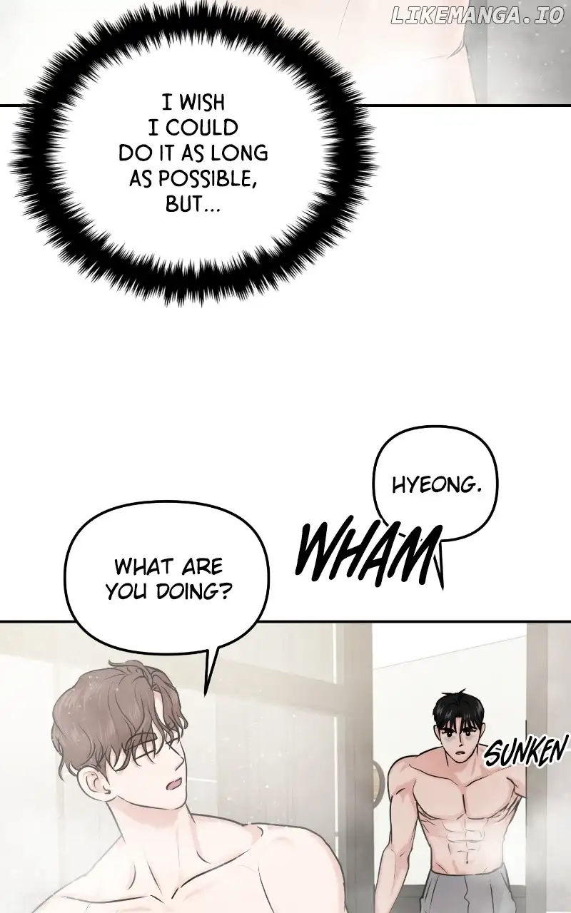 A Campus Romance, I Guess Chapter 25 page 76