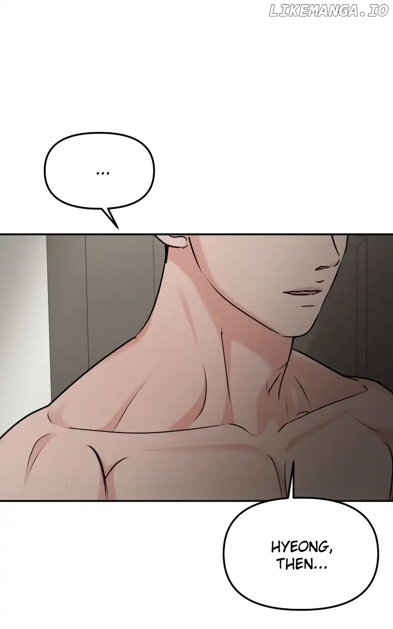 A Campus Romance, I Guess Chapter 25 page 82