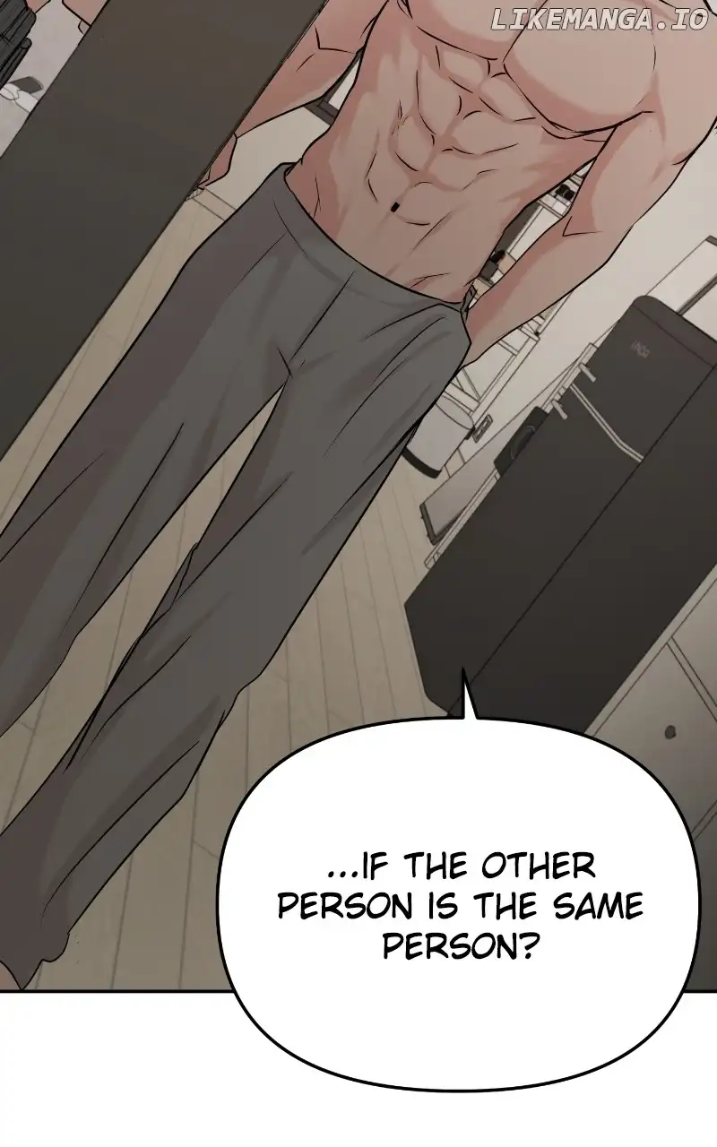 A Campus Romance, I Guess Chapter 25 page 90