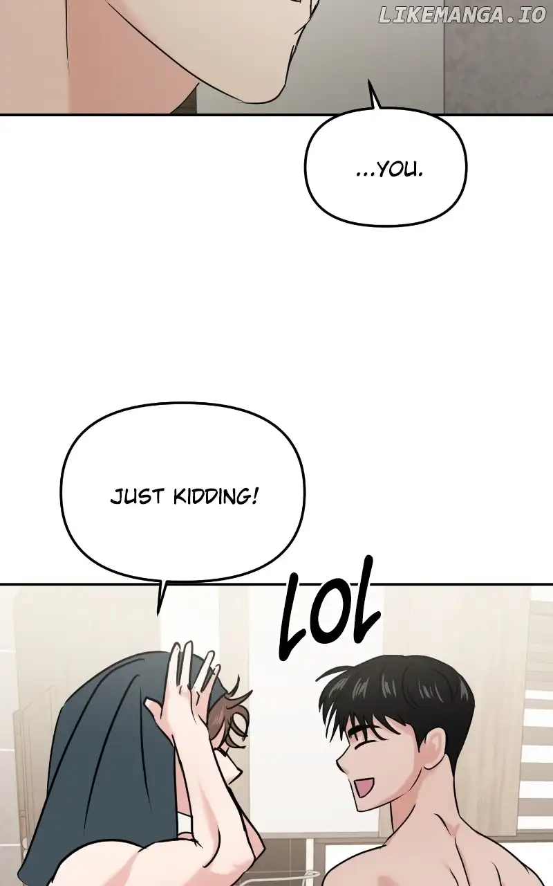 A Campus Romance, I Guess Chapter 25 page 98