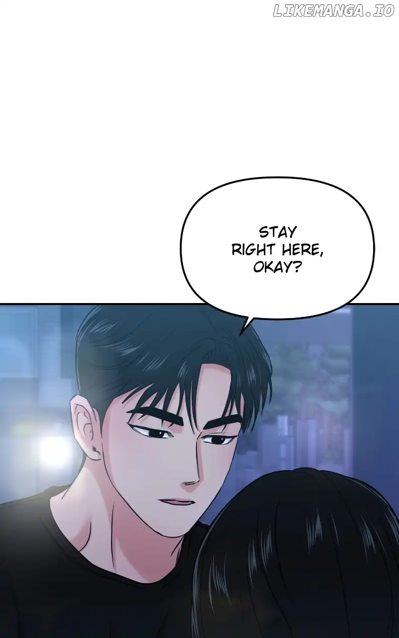 A Campus Romance, I Guess Chapter 30 page 0