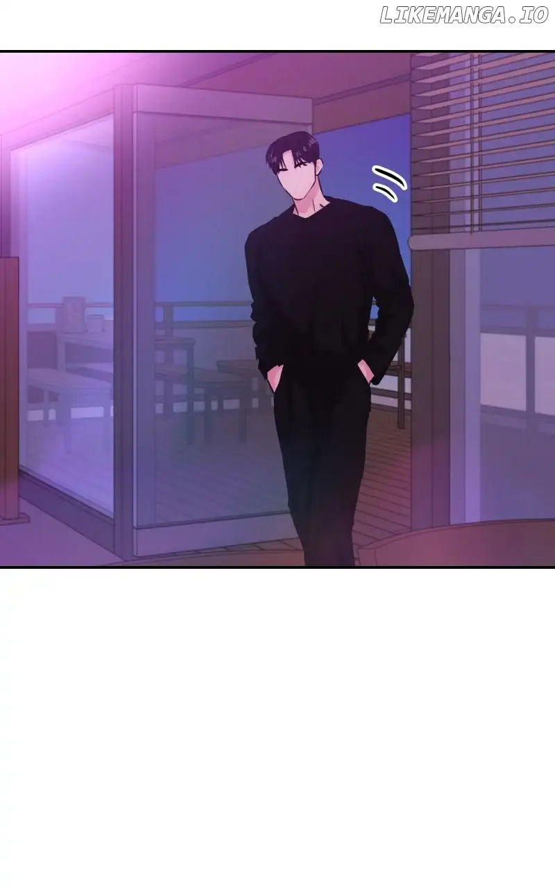 A Campus Romance, I Guess Chapter 30 page 3