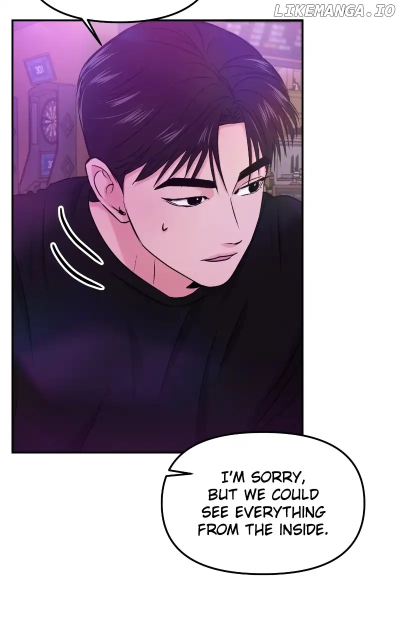 A Campus Romance, I Guess Chapter 30 page 7