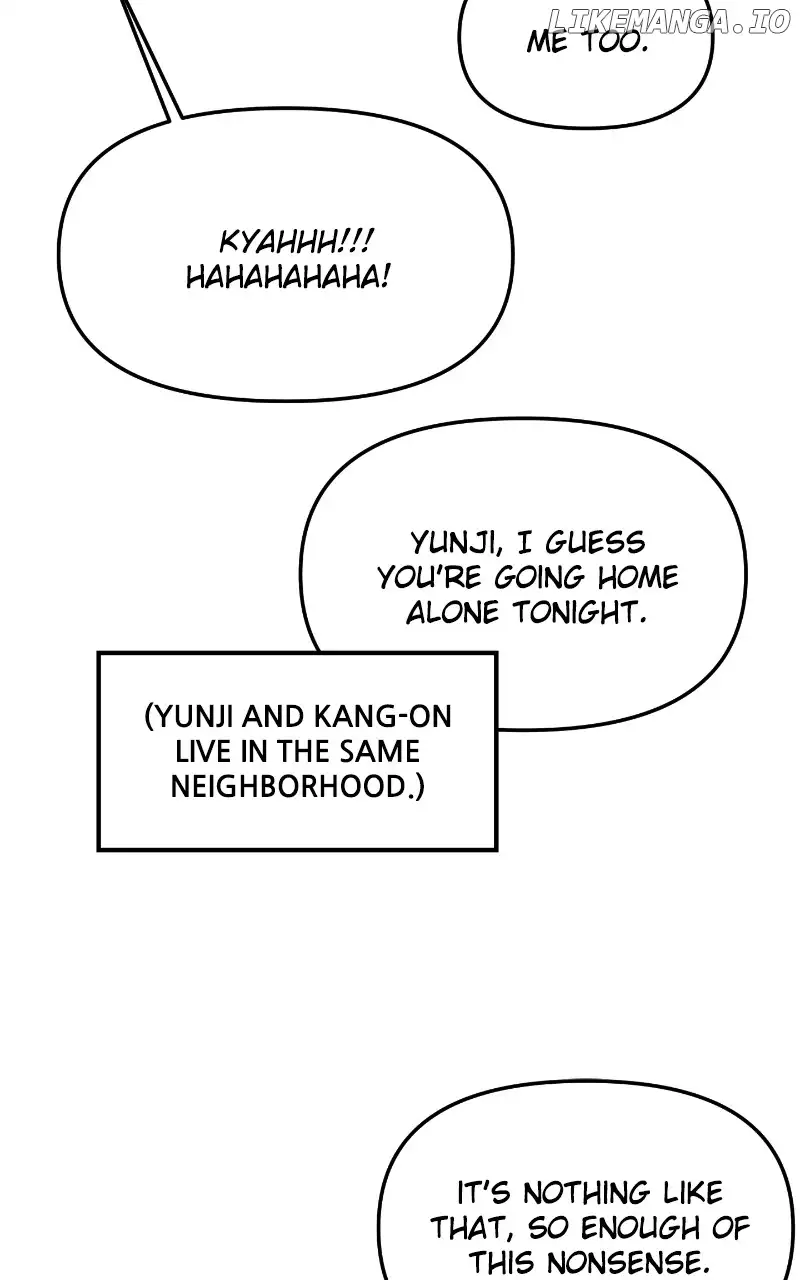 A Campus Romance, I Guess Chapter 30 page 9