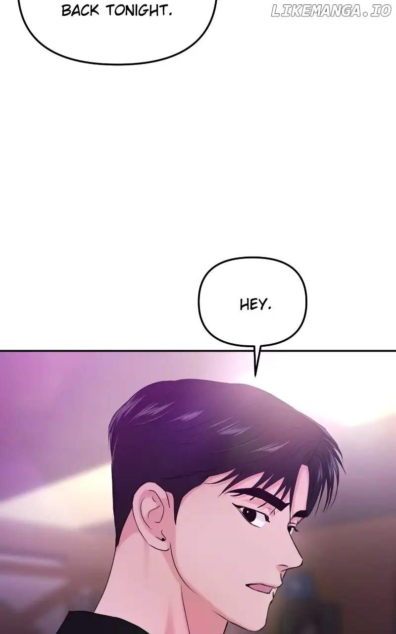 A Campus Romance, I Guess Chapter 30 page 11