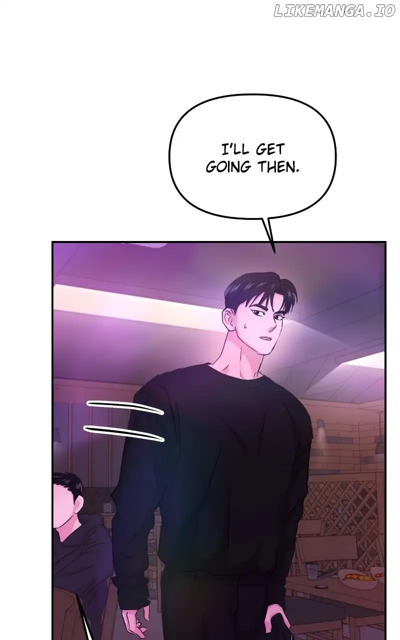 A Campus Romance, I Guess Chapter 30 page 16