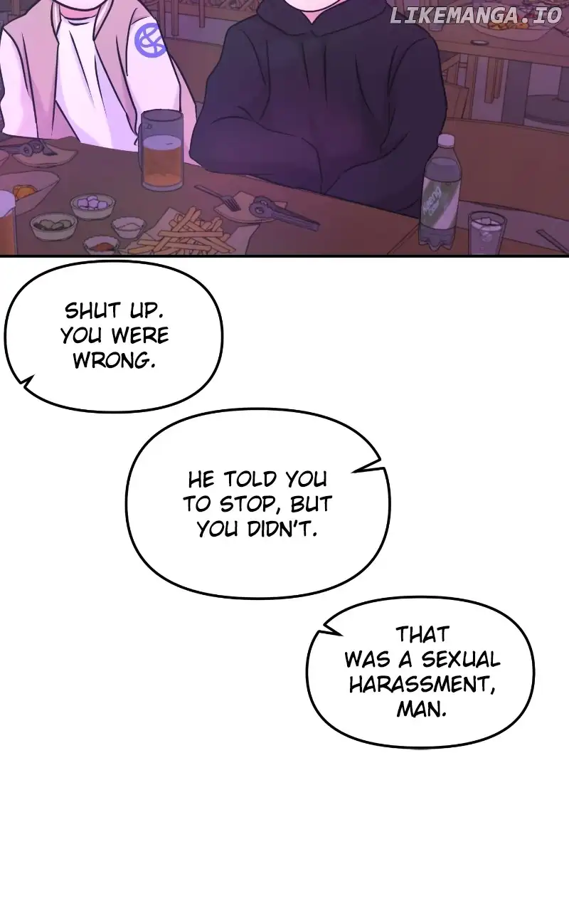 A Campus Romance, I Guess Chapter 30 page 18