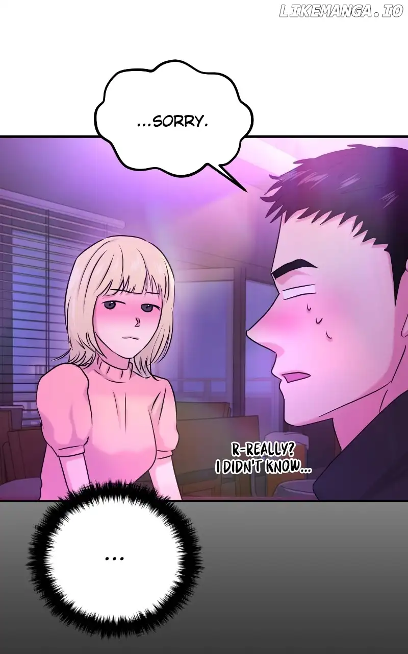 A Campus Romance, I Guess Chapter 30 page 19