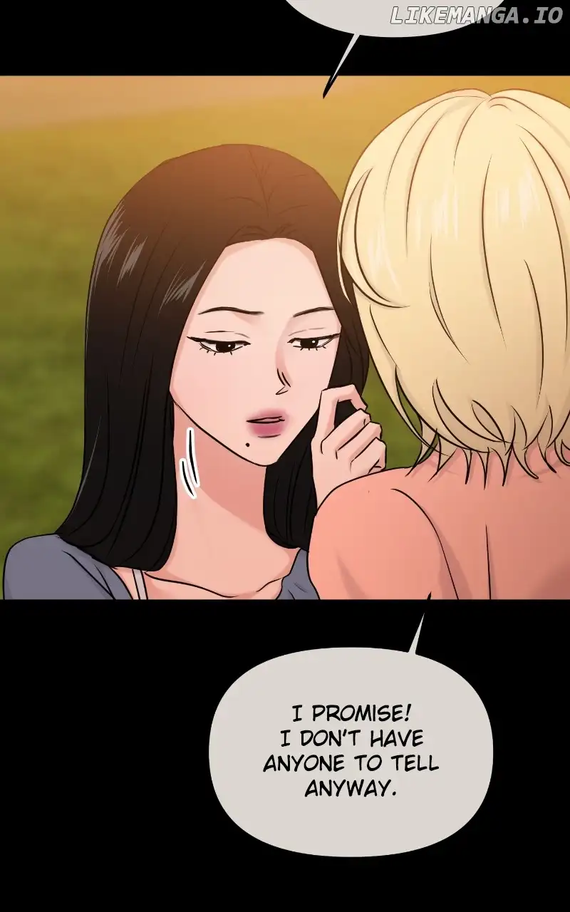A Campus Romance, I Guess Chapter 30 page 22