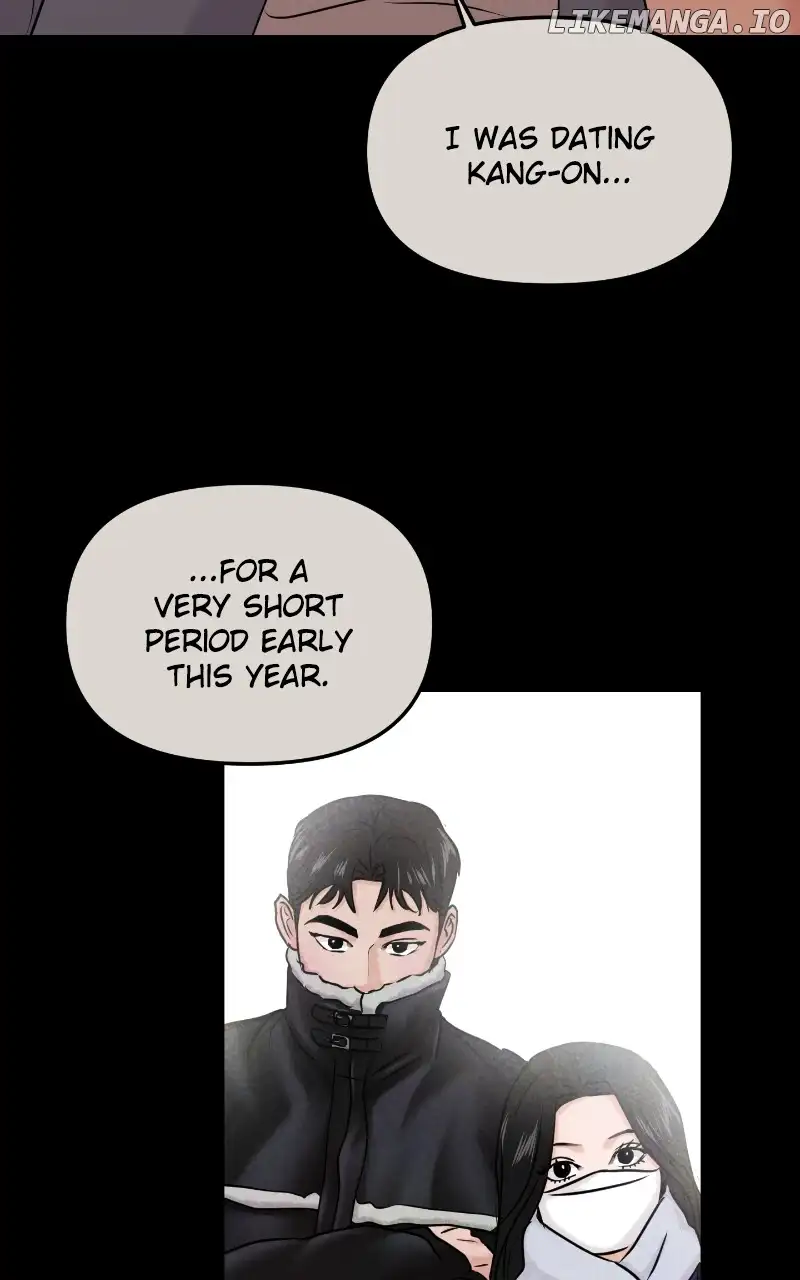 A Campus Romance, I Guess Chapter 30 page 24