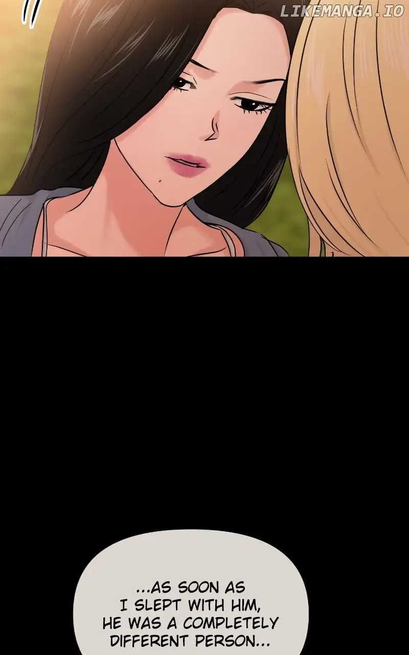 A Campus Romance, I Guess Chapter 30 page 26