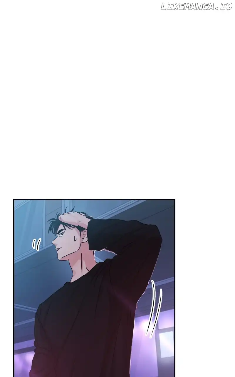 A Campus Romance, I Guess Chapter 30 page 38