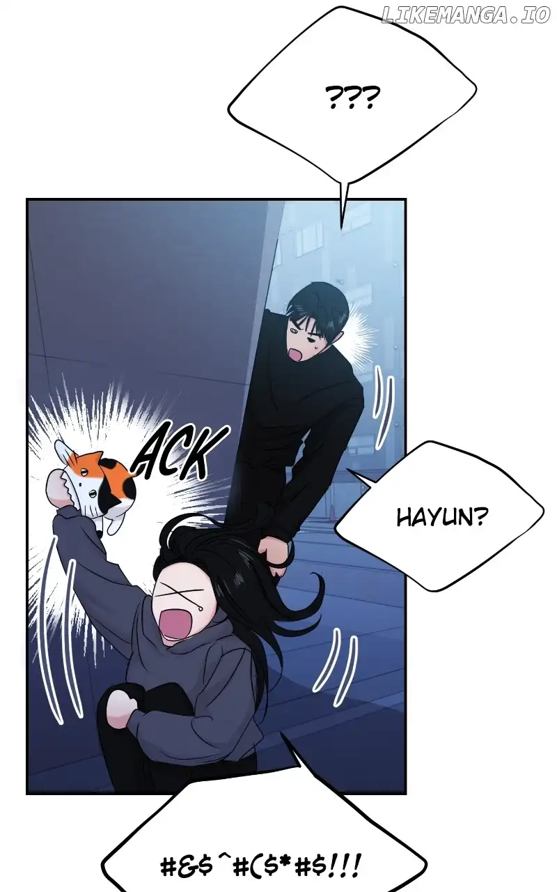 A Campus Romance, I Guess Chapter 30 page 41