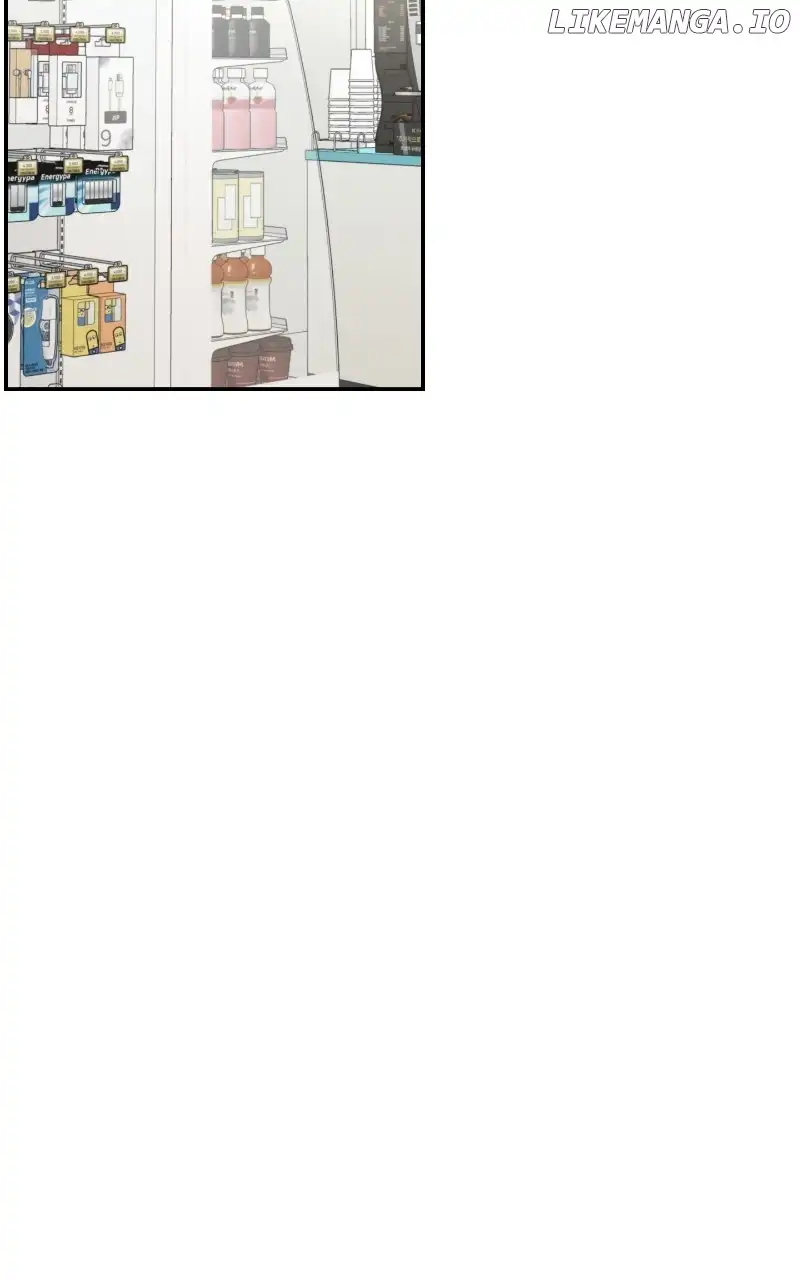 A Campus Romance, I Guess Chapter 30 page 45