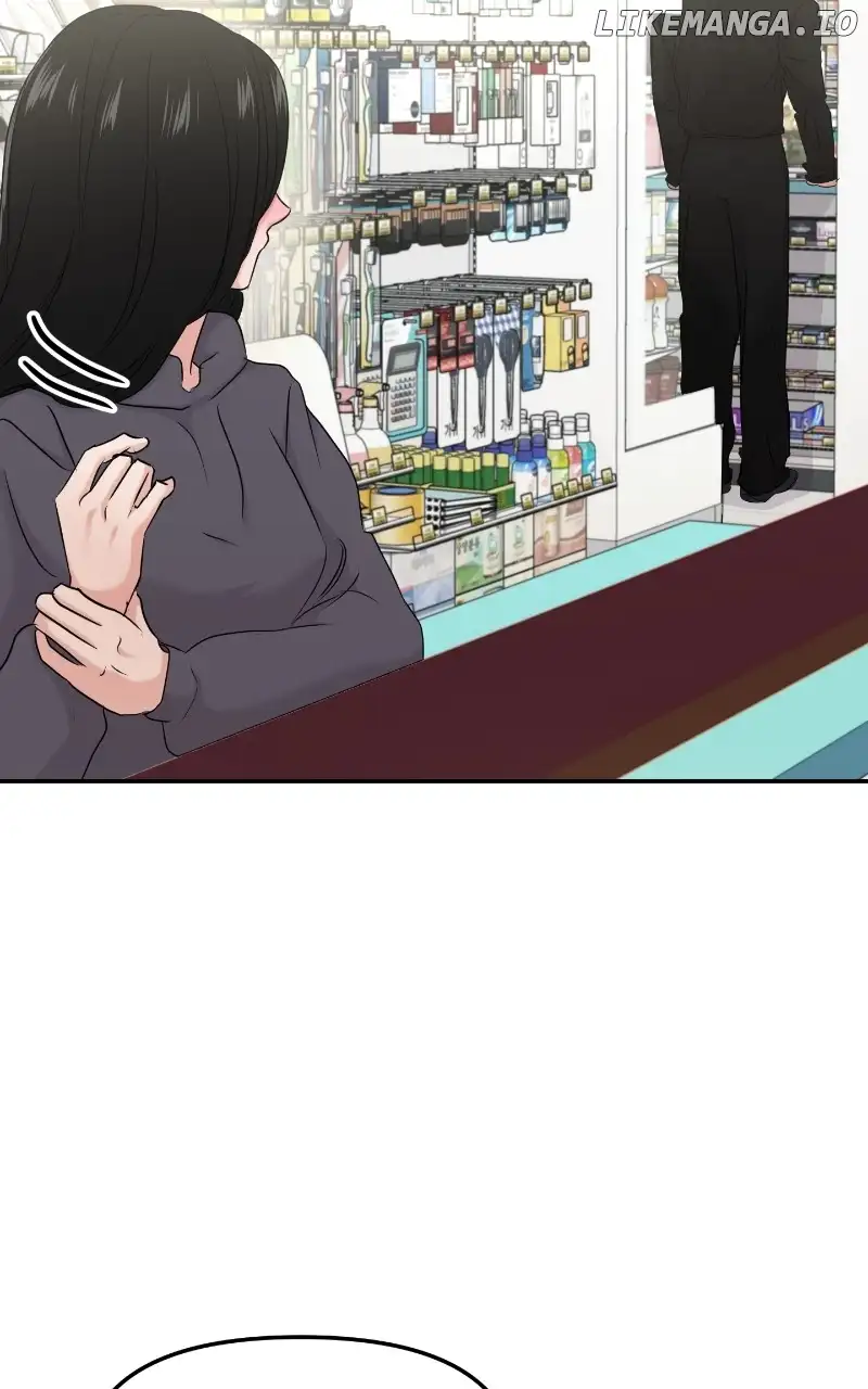 A Campus Romance, I Guess Chapter 30 page 48
