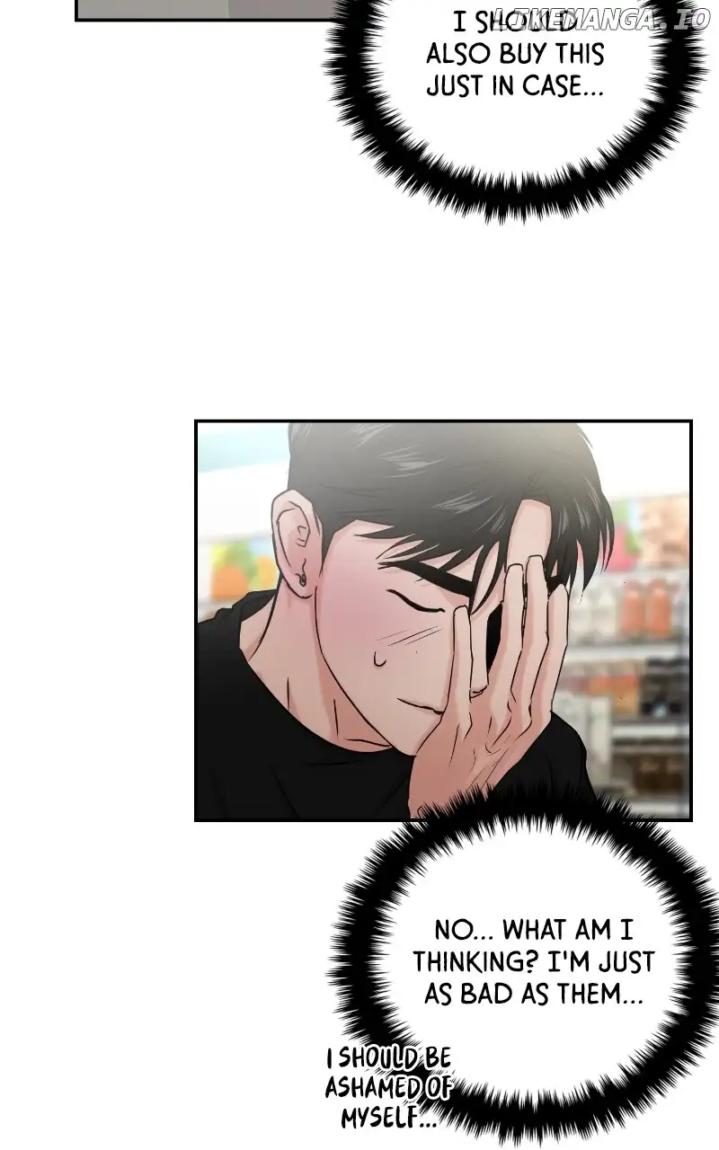 A Campus Romance, I Guess Chapter 30 page 53