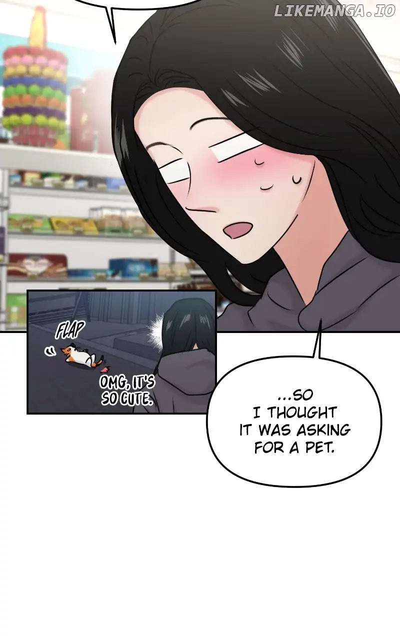 A Campus Romance, I Guess Chapter 30 page 61