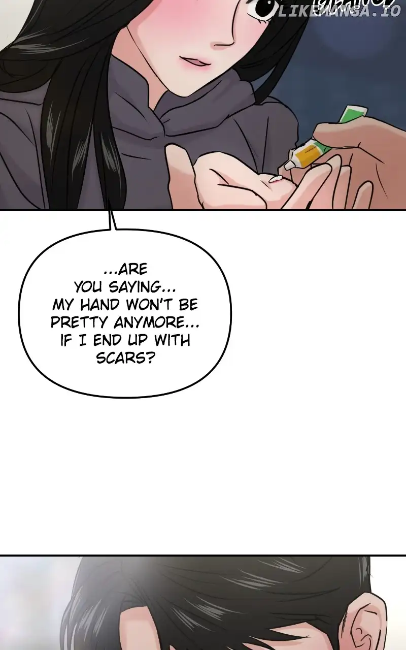 A Campus Romance, I Guess Chapter 30 page 64