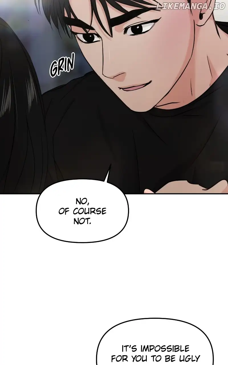 A Campus Romance, I Guess Chapter 30 page 65